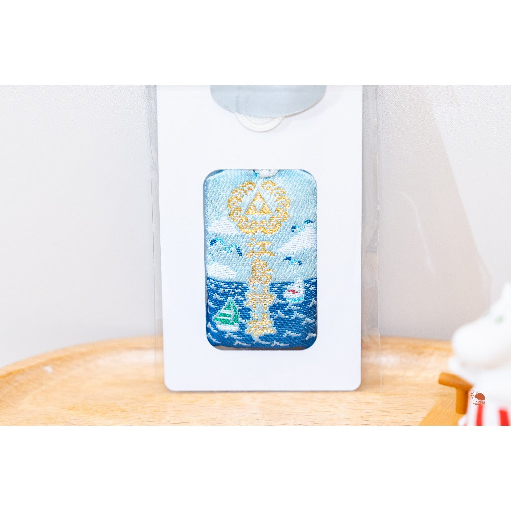 現貨｜日本鎌倉 江島神社 身體健康 交通安全 御守