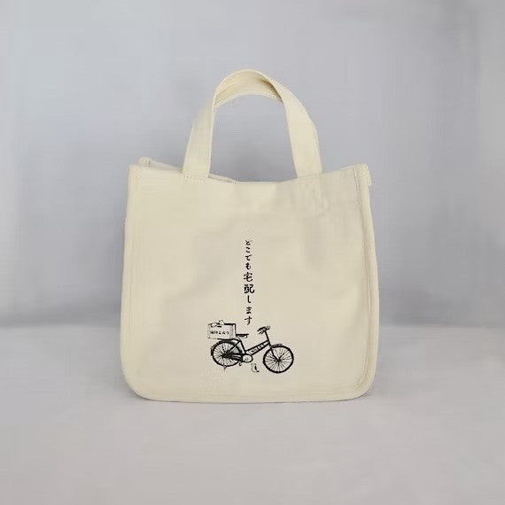 現貨 日本製 星羊社 昭和復古 貓印牛奶 帆布袋 托特包 手提袋 便當袋  貓