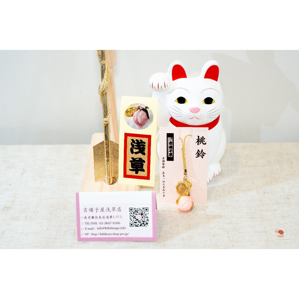 現貨｜日本 淺草 吉備子屋 Kibikoya 手工製作 桃鈴吊飾
