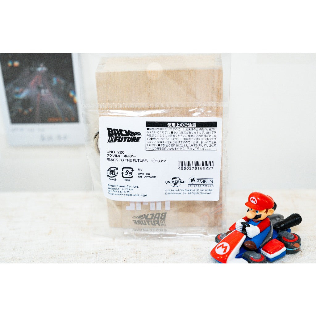 現貨｜日本製 回到未來 BACK TO THE FUTURE 經典時光機汽車吊飾