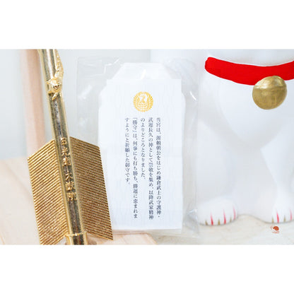 現貨｜日本 鎌倉 鶴岡八幡宮 純白 勝守 勝利 平安 御守