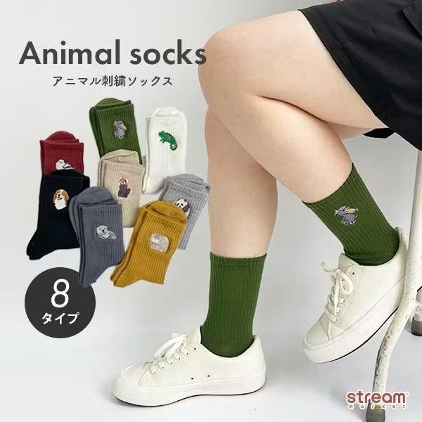 現貨｜日本 STREAM 鯨頭鸛 動物刺繡棉質中筒襪