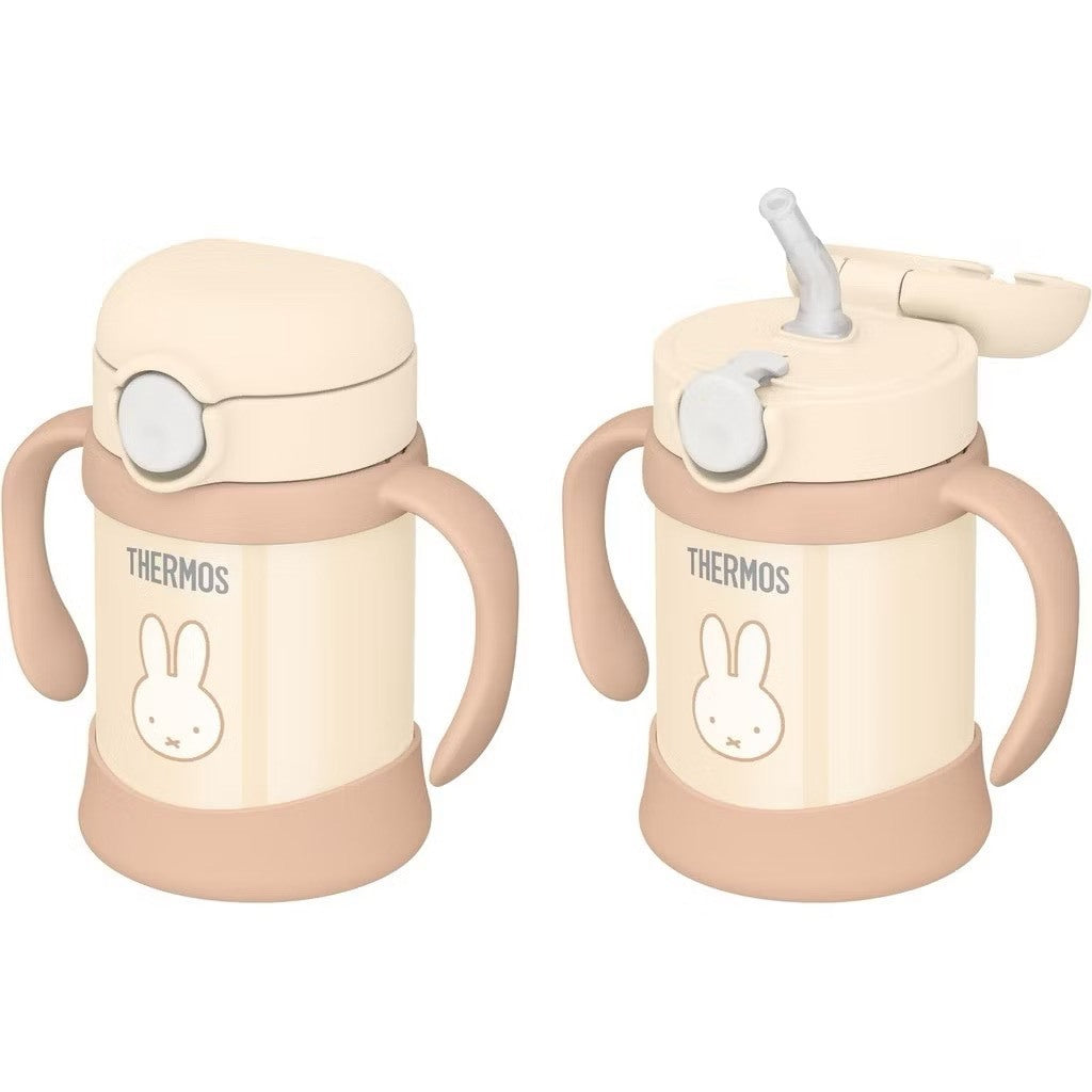 現貨 日本 THERMOS 膳魔師 Miffy 米飛兔 奶茶色 不鏽鋼兒童水壺 學習杯 250ml 附吸管