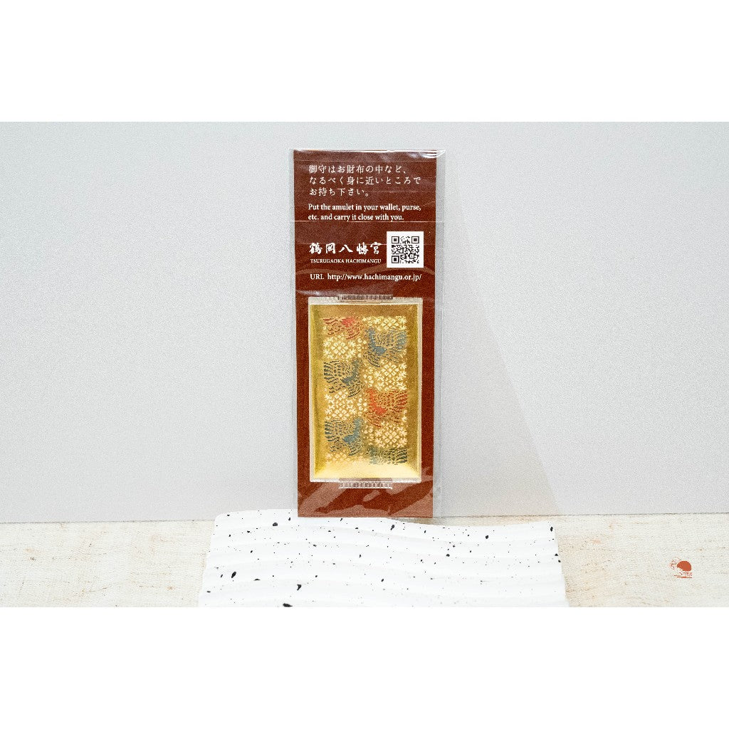 現貨｜日本限定 鎌倉鶴岡八幡宮 求財 御守  雕花金運守