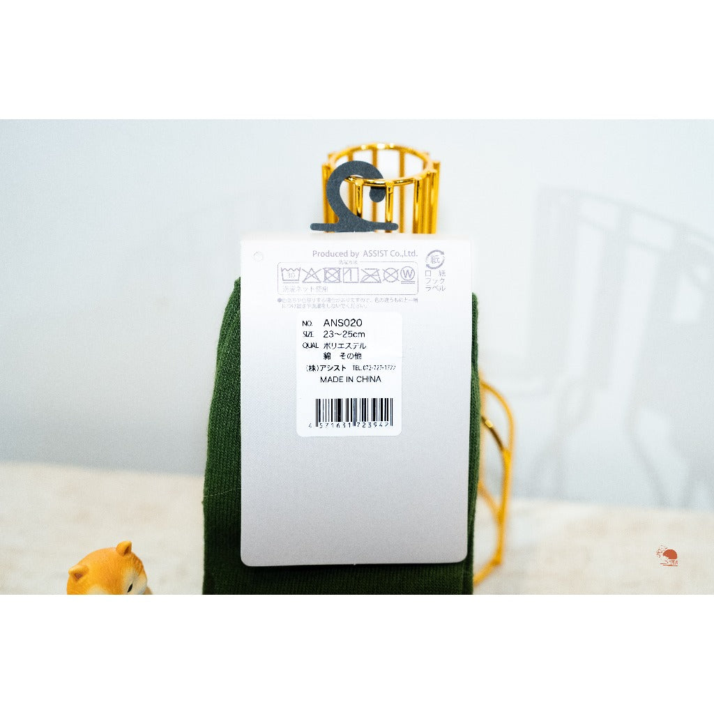 現貨｜日本 STREAM 鯨頭鸛 動物刺繡棉質中筒襪