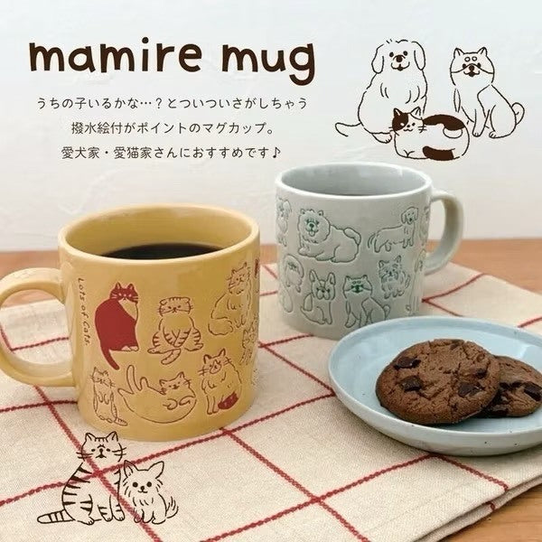 現貨 日本 插畫風 Lots of Dogs 狗狗圖鑑陶瓷馬克杯 咖啡杯