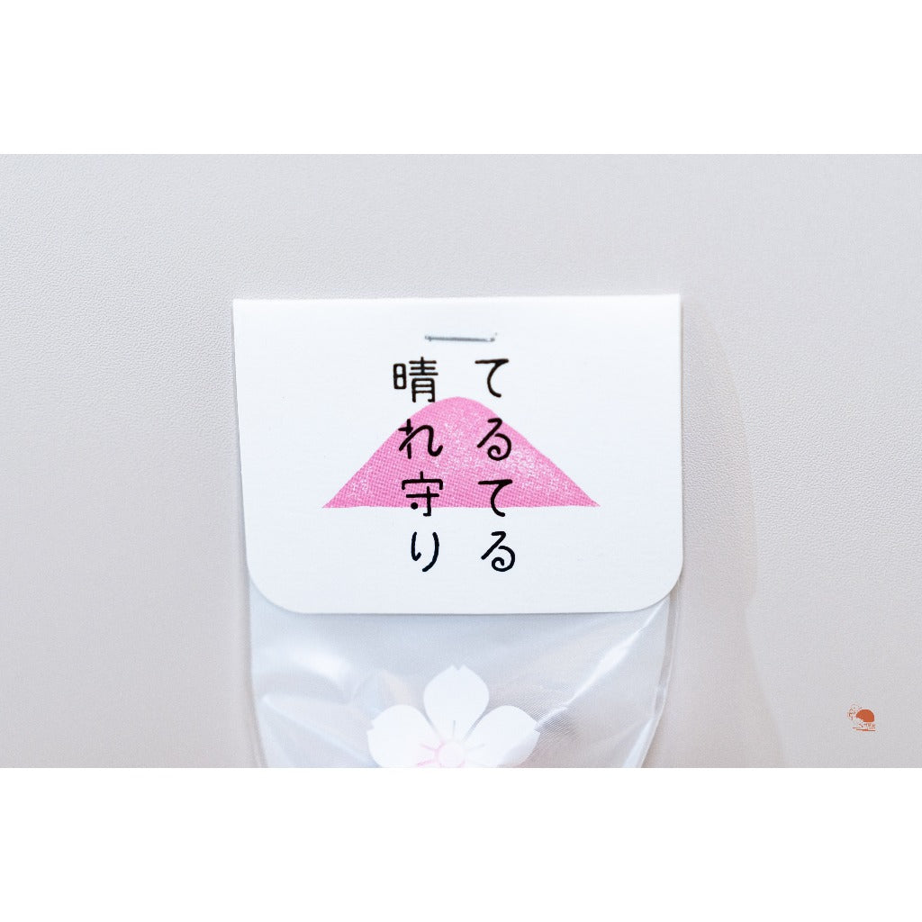 現貨｜九州 寶滿宮 竈門神社 晴天御守 晴天娃娃 晴守