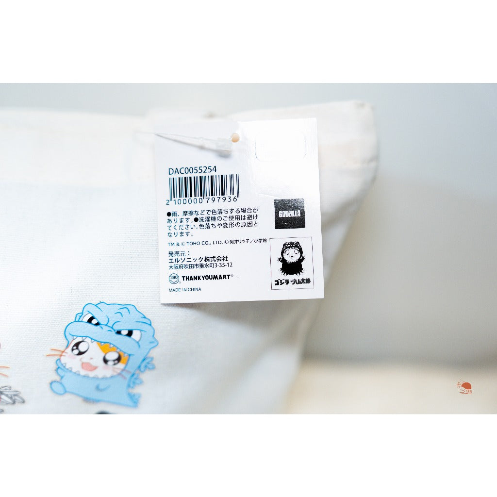 現貨｜日本 GODZIHAM-KUN 哈姆太郎 哥吉拉 聯名 帆布手提袋