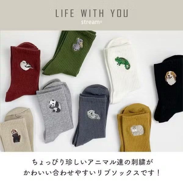 現貨｜日本 STREAM 鯨頭鸛 動物刺繡棉質中筒襪