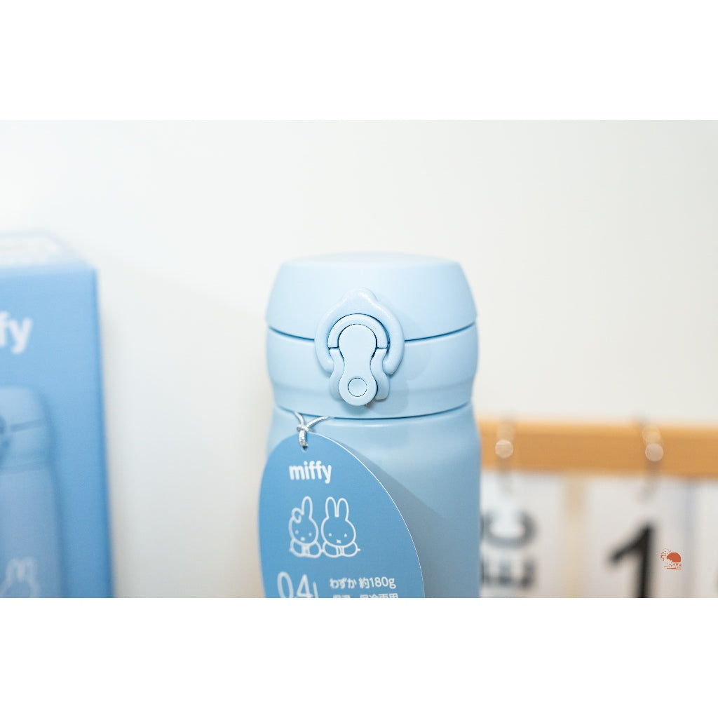 現貨 日本限定 膳魔師 THERMOS Miffy 米飛兔 保溫瓶 0.4L 彈蓋 不鏽鋼 保溫杯 水壺 隨身瓶