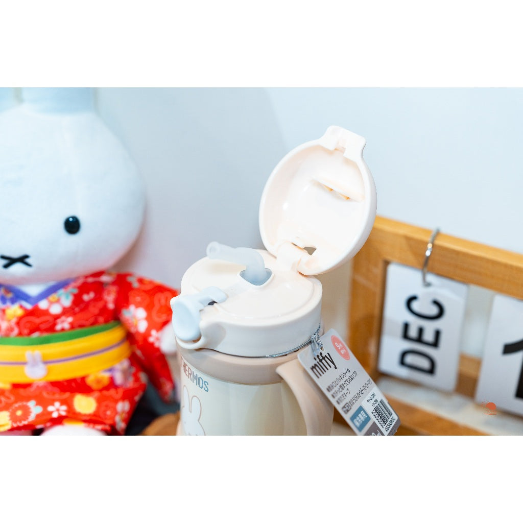 現貨 日本 THERMOS 膳魔師 Miffy 米飛兔 奶茶色 不鏽鋼兒童水壺 學習杯 250ml 附吸管