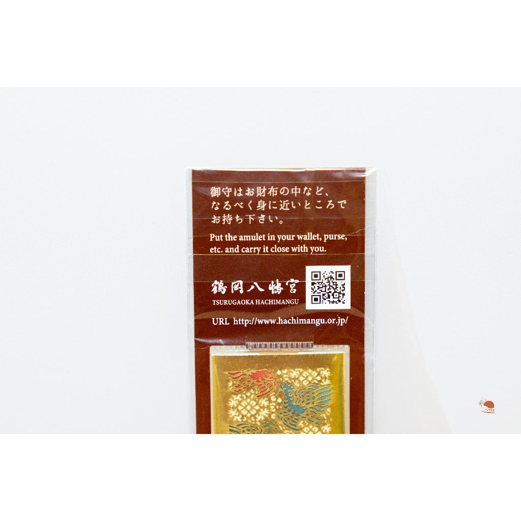 現貨｜日本限定 鎌倉鶴岡八幡宮 求財 御守  雕花金運守
