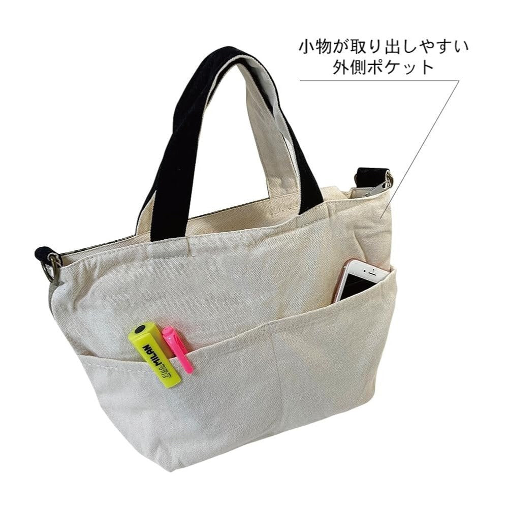 現貨｜日本品牌 Matsuneko 貓咪 帆布隨身多功能提袋 肩背包