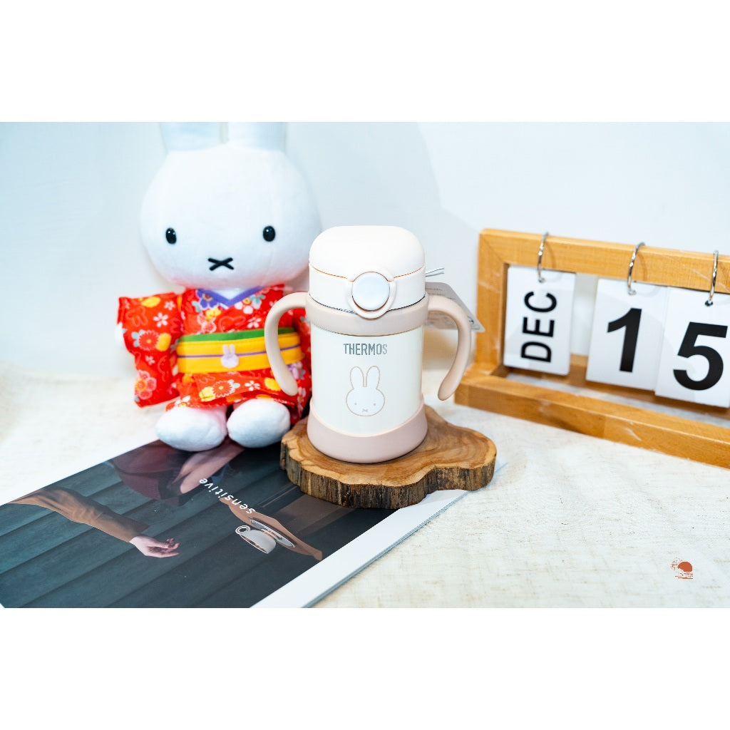 現貨 日本 THERMOS 膳魔師 Miffy 米飛兔 奶茶色 不鏽鋼兒童水壺 學習杯 250ml 附吸管