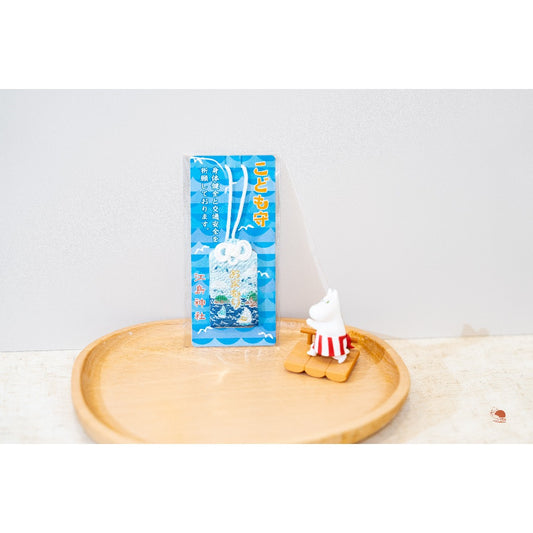 現貨｜日本鎌倉 江島神社 身體健康 交通安全 御守