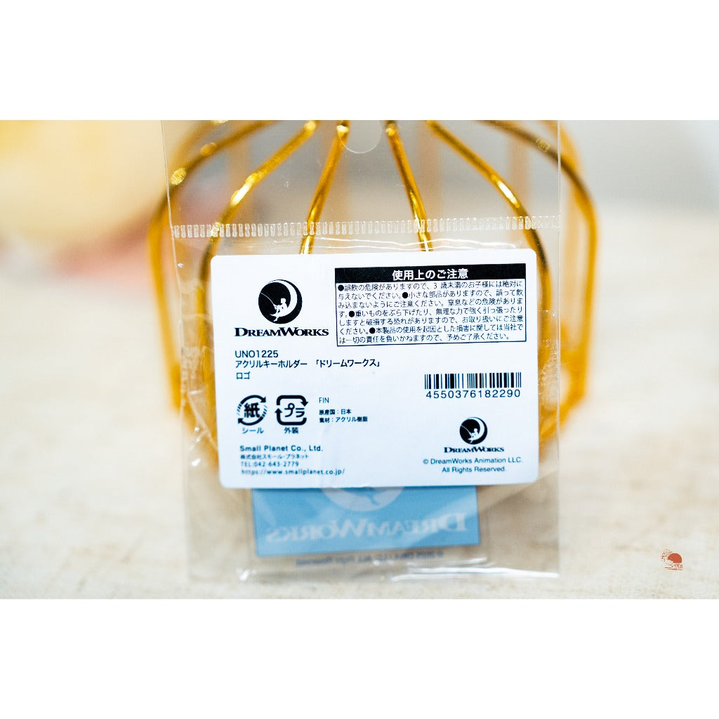 現貨｜日本製 DreamWorks 夢工場 吊飾金屬鑰匙圈