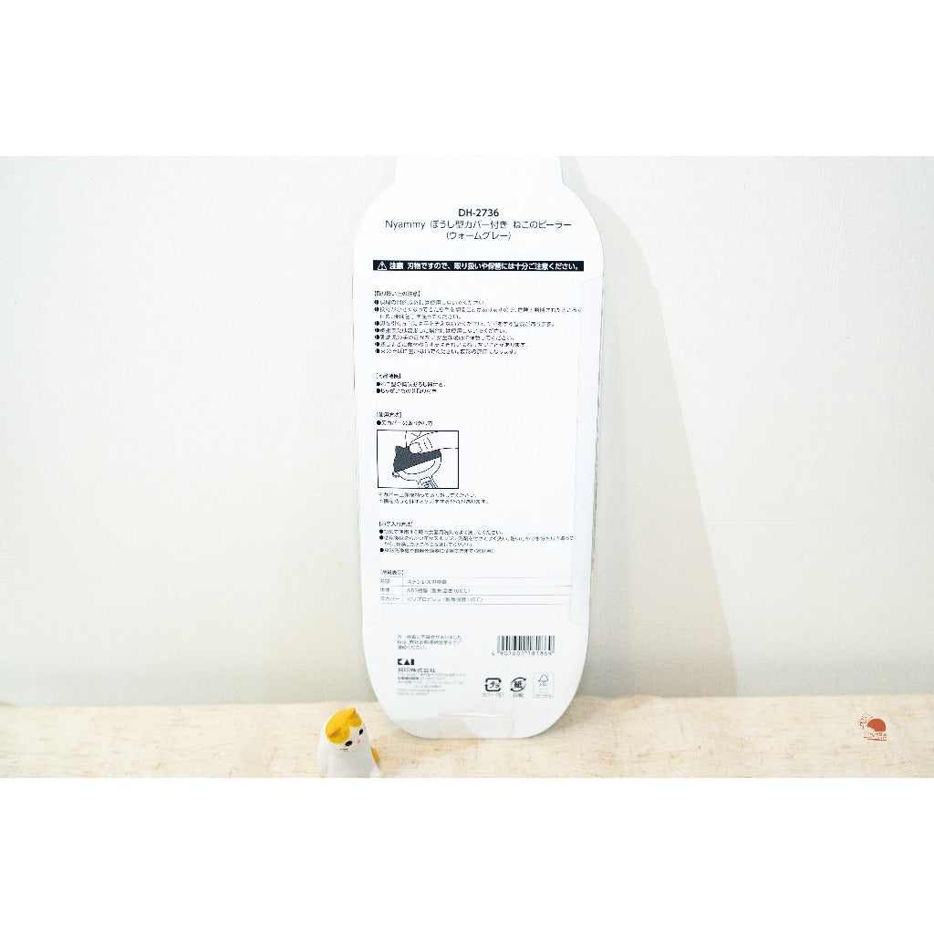 現貨 | 日本製  Nyammy 貝印 貓咪 造型削皮刀  廚具 廚房用品