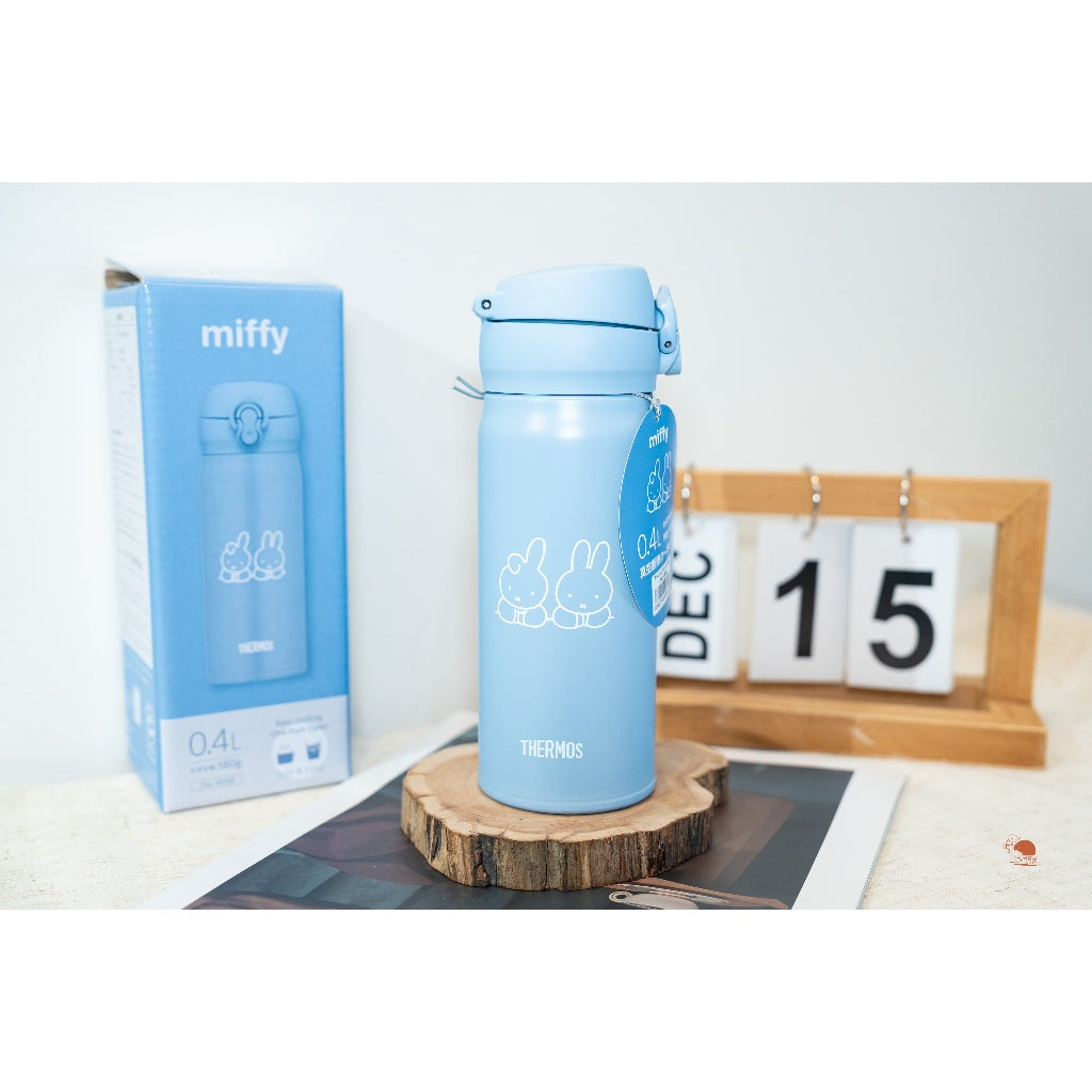 現貨 日本限定 膳魔師 THERMOS Miffy 米飛兔 保溫瓶 0.4L 彈蓋 不鏽鋼 保溫杯 水壺 隨身瓶